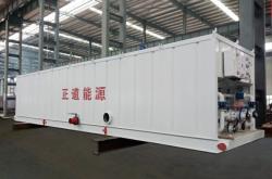 赤峰市訂做水罐廠家電話號碼