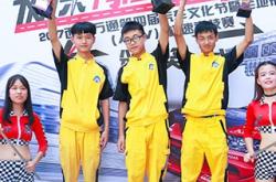 赤峰萬(wàn)通學(xué)校簡(jiǎn)介電話號(hào)碼