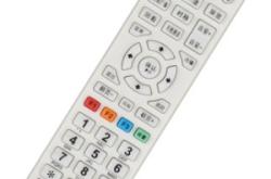 赤峰有線電視報修電話號碼