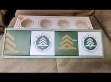 赤峰市林業(yè)公安舉報(bào)電話是多少