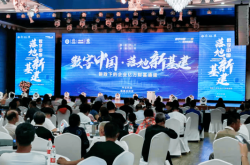 赤峰市數(shù)字科技聯(lián)系電話號(hào)碼