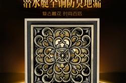 赤峰潛水艇專賣店電話號碼