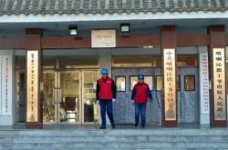 赤峰喀喇沁民政局電話號(hào)碼