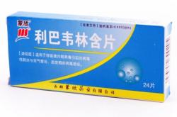 赤峰蒙緣堂藥業(yè)電話多少號