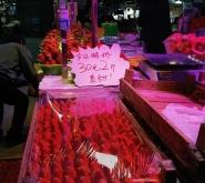 赤峰早市水果店電話號(hào)碼多少