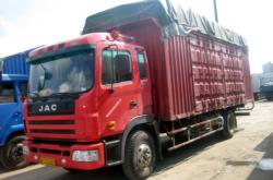 赤峰禹鑫物流地址查詢電話號碼