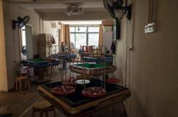 赤峰撲克麻將館電話多少號(hào)