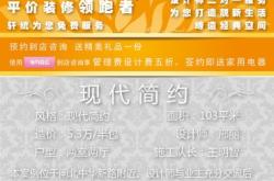 赤峰汽車外觀翻新公司電話號碼