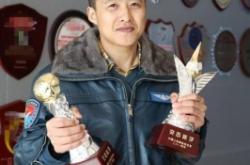 赤峰王牌化工廠地址電話號碼