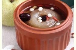 赤峰紫砂烤梨廠家電話地址查詢