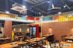 赤峰小攤麻辣燙串串店電話號(hào)碼