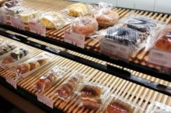 赤峰豆沙蛋糕店電話多少號