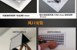 赤峰定制防水百葉公司電話號(hào)碼