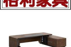 赤峰家具床桌批發(fā)電話地址查詢