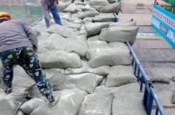 赤峰石灰粉廠家電話多少號(hào)