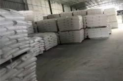 赤峰滑石廠家聯系電話多少號