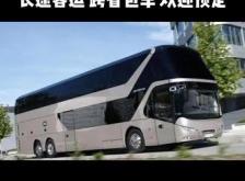 赤峰正月租車公司電話號碼查詢