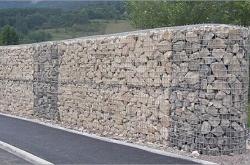 赤峰石籠網(wǎng)專賣店地址電話號(hào)碼