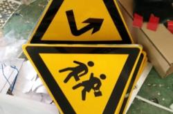 赤峰耐用的塑鋼板廠家電話號(hào)碼