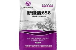 赤峰廢料飼料編織袋廠電話號(hào)碼