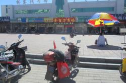 赤峰市林東電力公司電話號碼