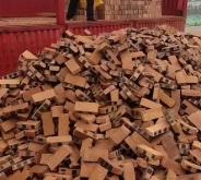 赤峰最大紅磚廠家電話號碼