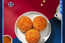 赤峰遼河月餅批發(fā)電話多少號(hào)