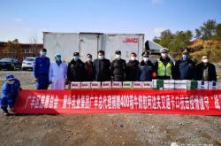 赤峰蒙牛奶茶店電話多少號