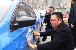 赤峰各地的出租車叫車電話是多少