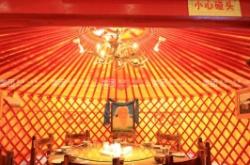 赤峰市阿媽奶茶蒙餐電話號(hào)碼