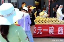 赤峰涮串小攤電話號(hào)碼多少號(hào)