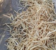 赤峰柚子店鋪地址查詢電話號(hào)碼