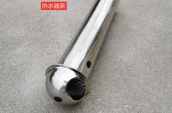 赤峰室外接雨管廠家電話號碼