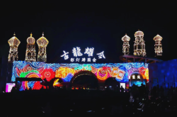 赤峰海貝爾沖浪館電話號(hào)碼多少