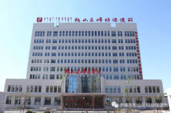 赤峰市松山醫(yī)院婦產科電話號碼