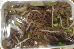 赤峰園林路串串香店電話號(hào)碼