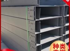 赤峰橋架制造廠家電話是多少