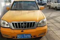 赤峰車管所制牌電話查詢號碼