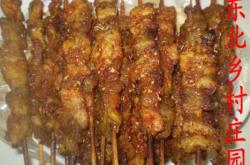 赤峰福滿家生鮮電話多少號