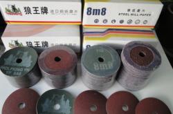 赤峰氧化鋁鋼廠電話多少號