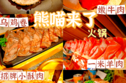 赤峰福牛火鍋店地址電話號碼