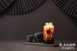 赤峰抹茶奶茶店電話多少號(hào)