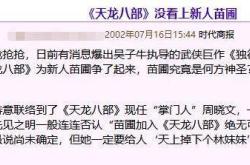 赤峰語嫣足療電話號碼查詢