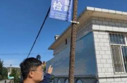 赤峰賣廣告牌的店鋪電話號碼