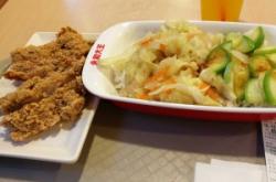 赤峰雞排批發(fā)電話多少號