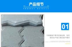 赤峰水泥護(hù)坡磚零售電話號碼