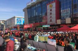 赤峰步行街購(gòu)物中心電話號(hào)碼