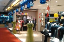 赤峰同裕男裝專賣店電話號碼