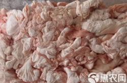 赤峰市雞冠油批發(fā)電話號碼