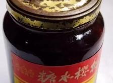 赤峰市糖水店電話號碼查詢